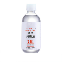 300ml Ethanol Disinfectant 75% Medical Alcohol Liquid for hospital