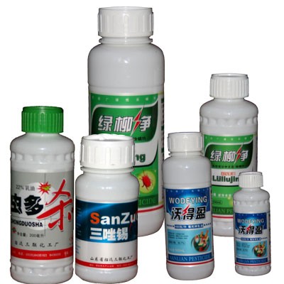 Aniline  dye high purity with free sample